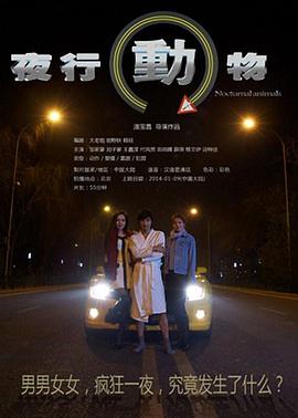 聊斋画皮电影在线观看